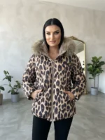 Γυναικείο Μπουφάν Puffer 2 Όψεων με Animal Print & Γούνινη Κουκούλα