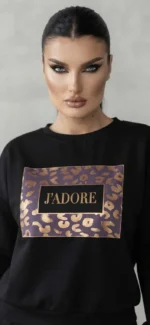 Σετ Γυναικεία Φόρμα με Leopard Print & Metallic Λεπτομέρειες