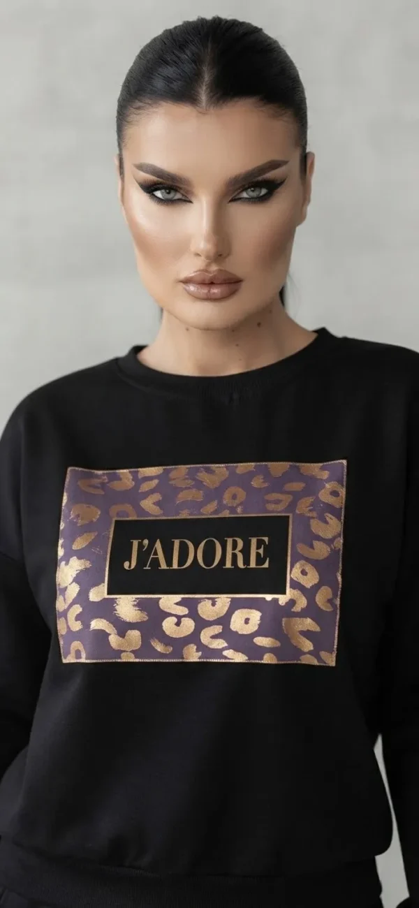 Σετ Γυναικεία Φόρμα με Leopard Print & Metallic Λεπτομέρειες